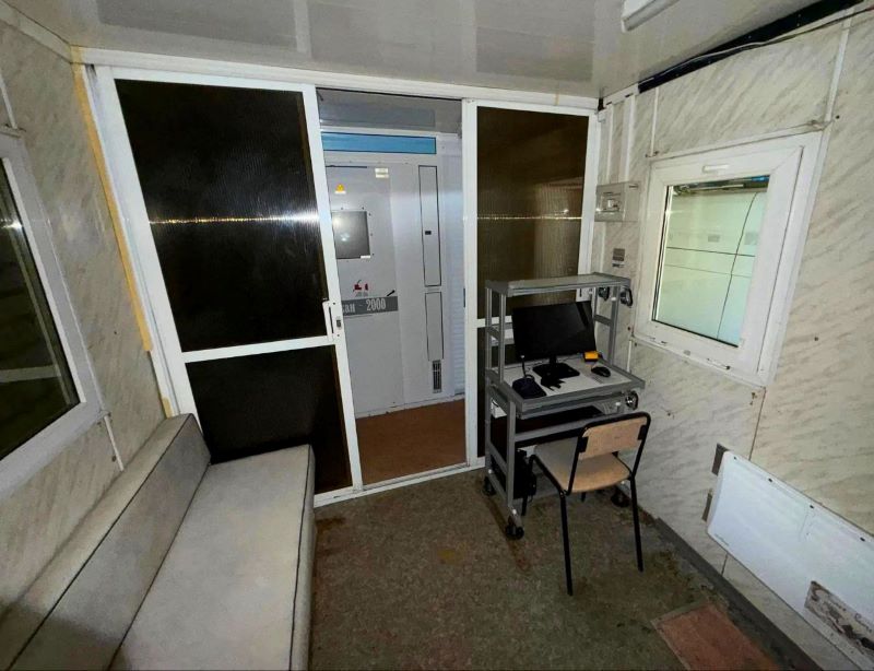 флюоростанция