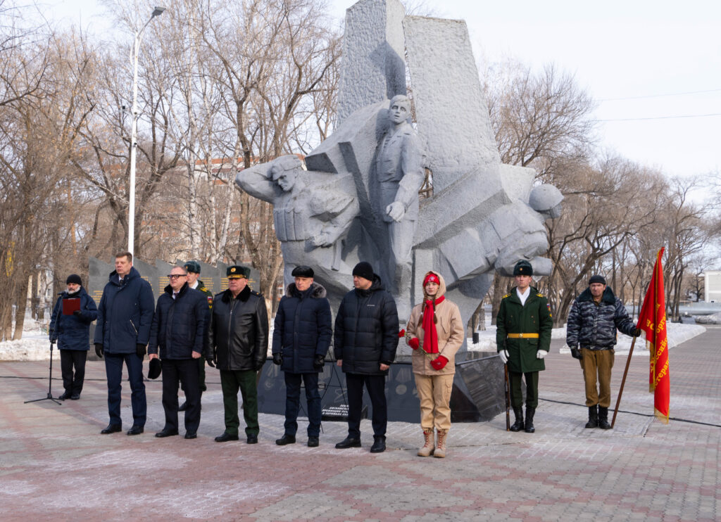 возложение