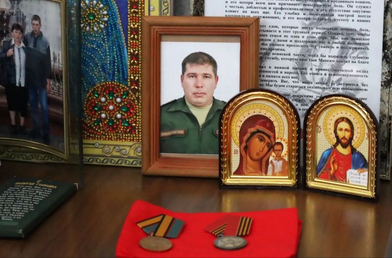 Сазонов Максим