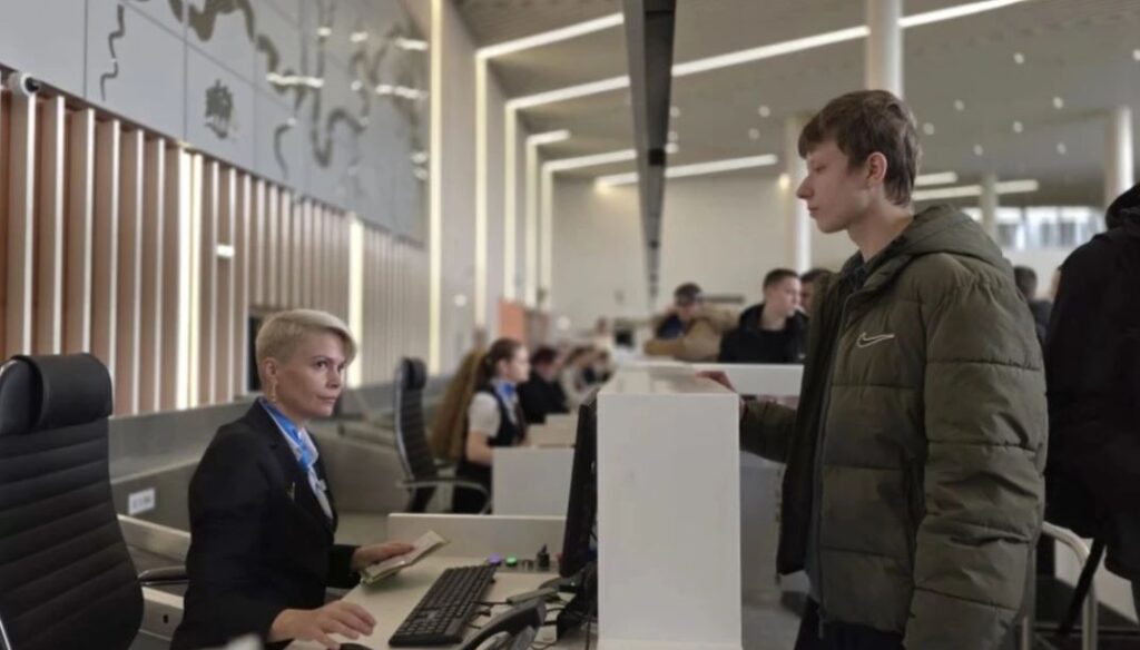 аэропорт студенты