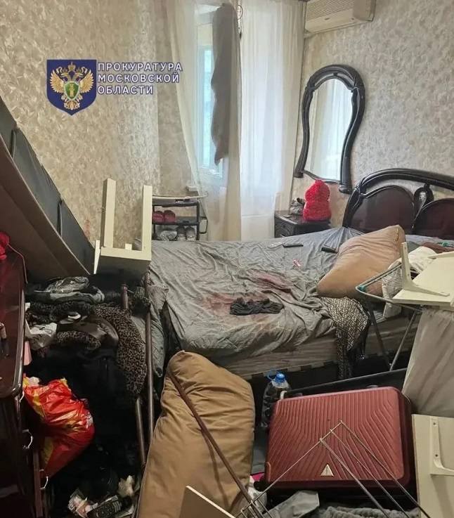 В Подмосковье нашли два чемодана с останками женщины