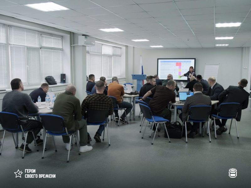 герои своего времени