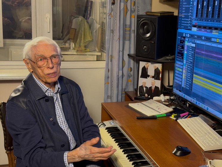 Композитор Александр Зацепин раскрыл секрет долголетия в 100-летний юбилей