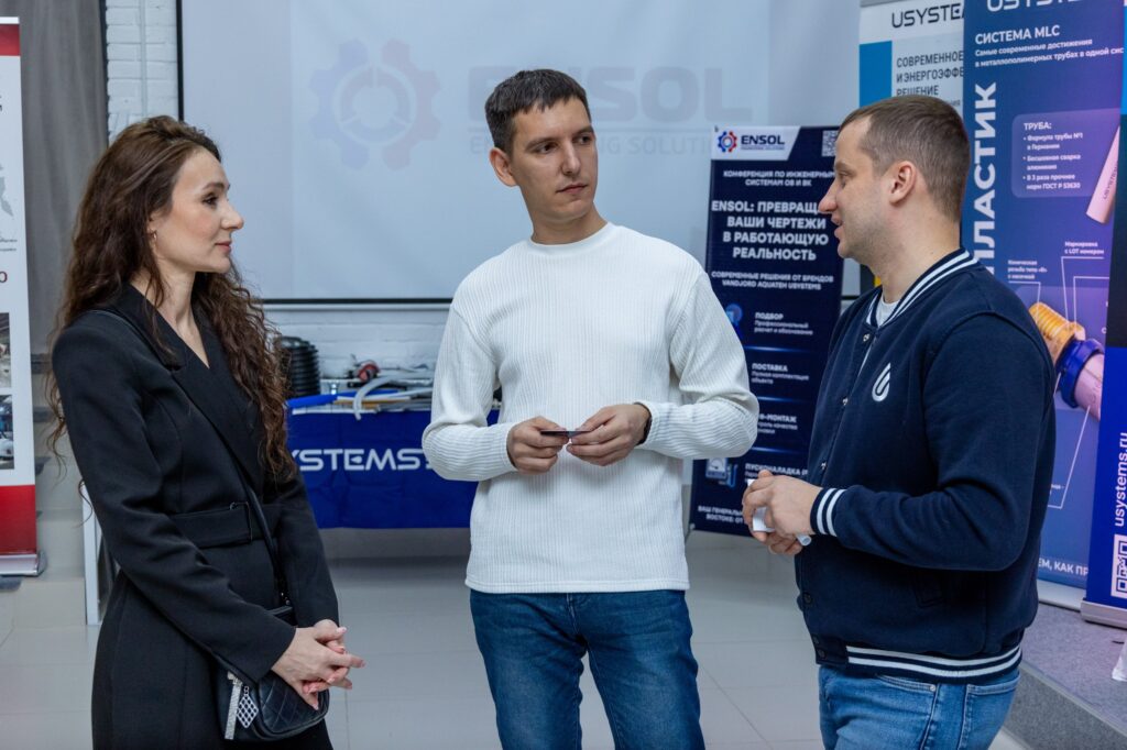 Фото: компания Энсол