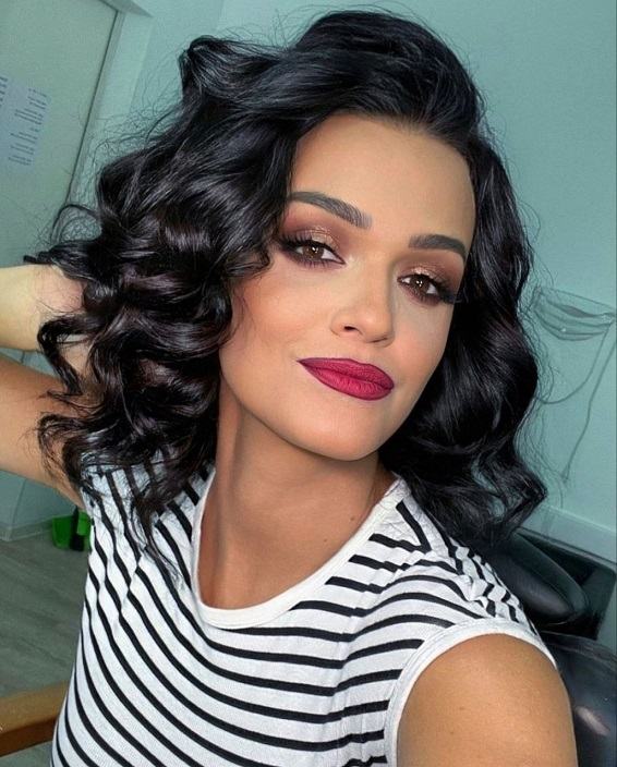 Певица Слава