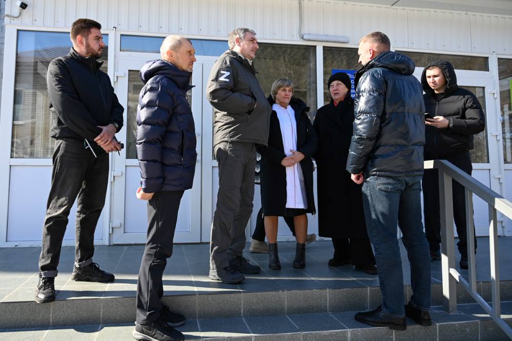 поликлиника