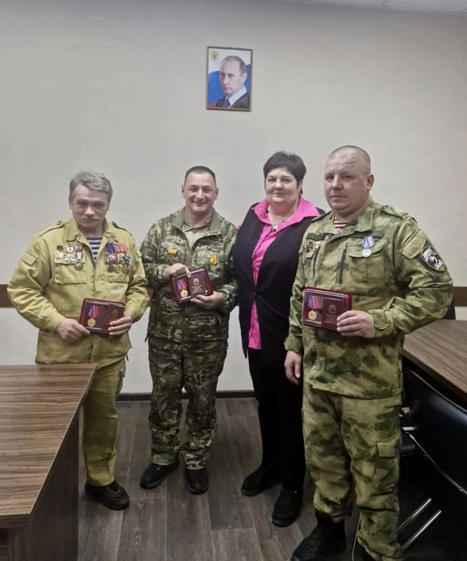 ветераны СВО