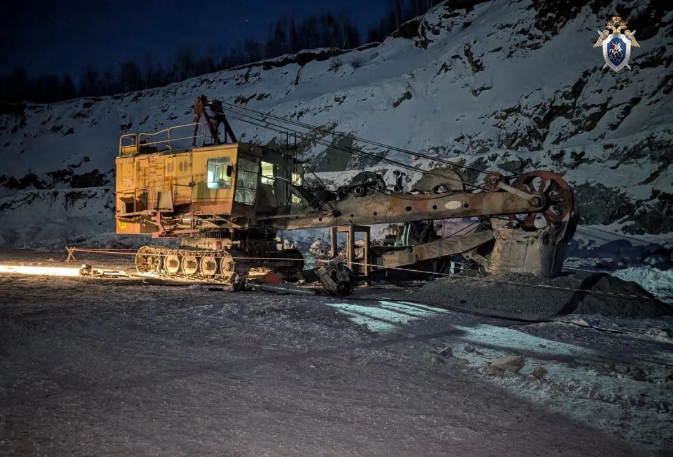 фото ск рф по амурской области