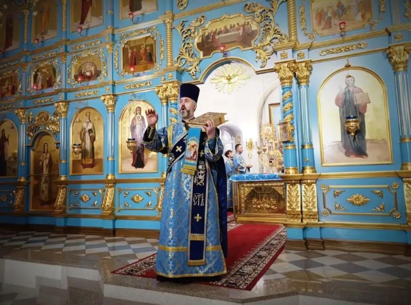 епархия, служба, храм