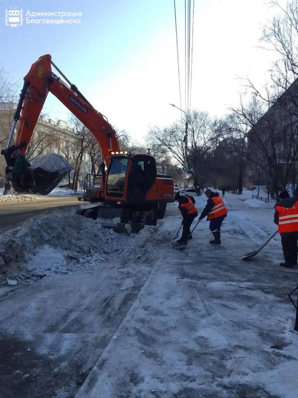 уборка снега