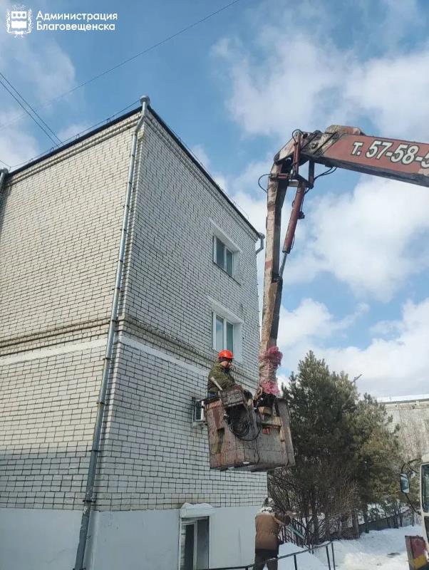 уборка снега