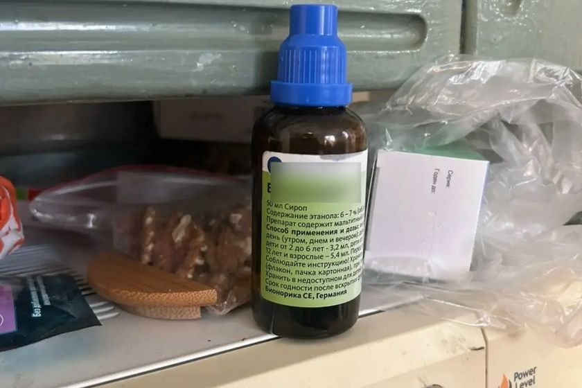 Девочка в Бурятии умерла, выпив химикат вместо лекарства