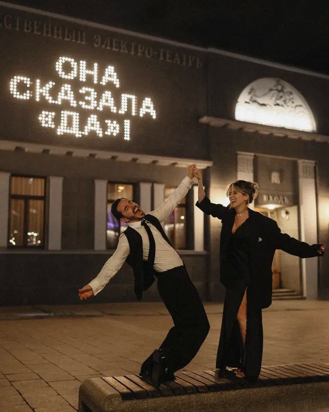 Тимур Родригез и Катя Кабак объявили о помолвке