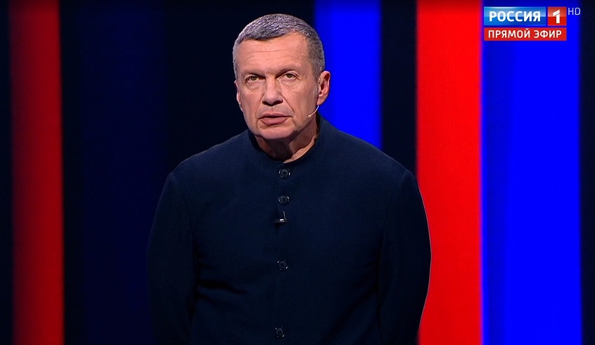 Владимир Соловьёв