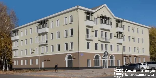 Фото: мэрия Благовещенска