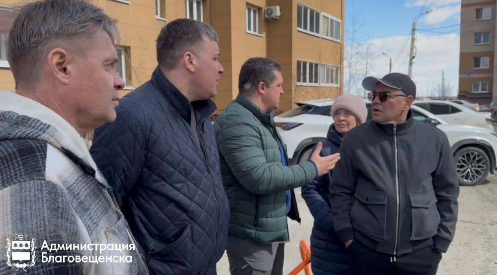 лазурный берег