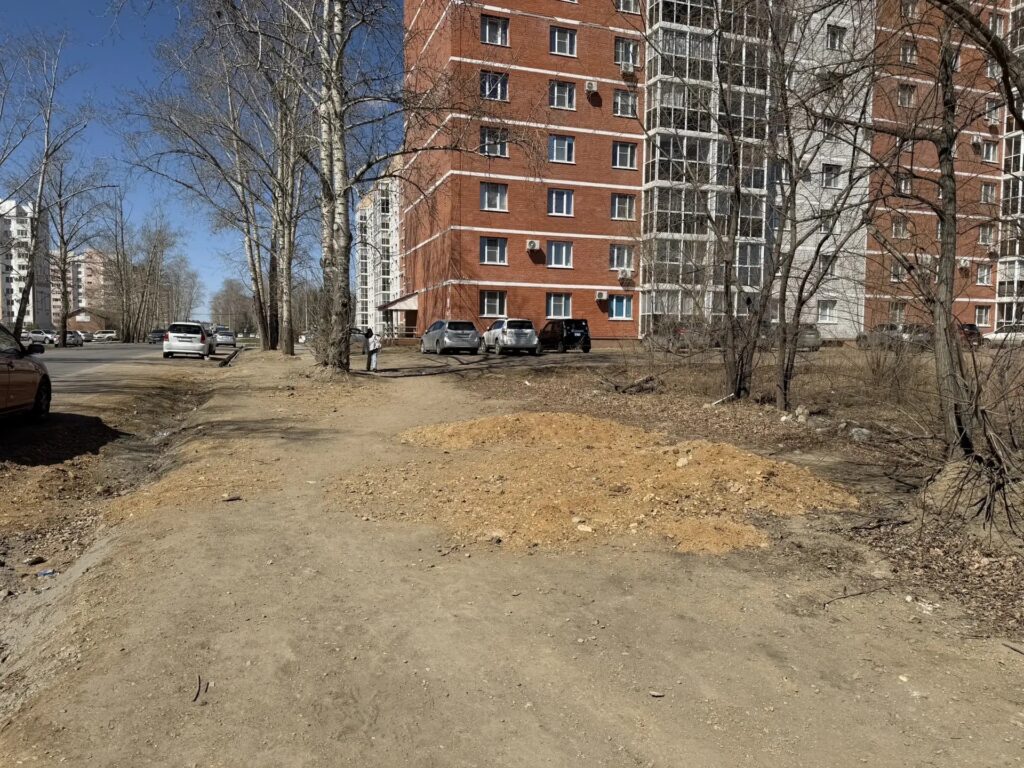 Фото: МАХ-канал Олега Имамеева