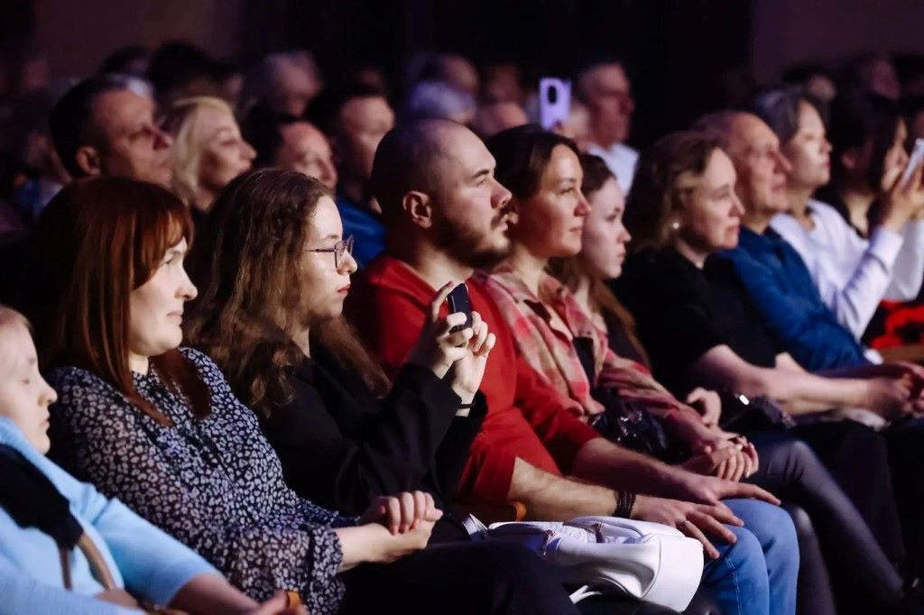 филармония