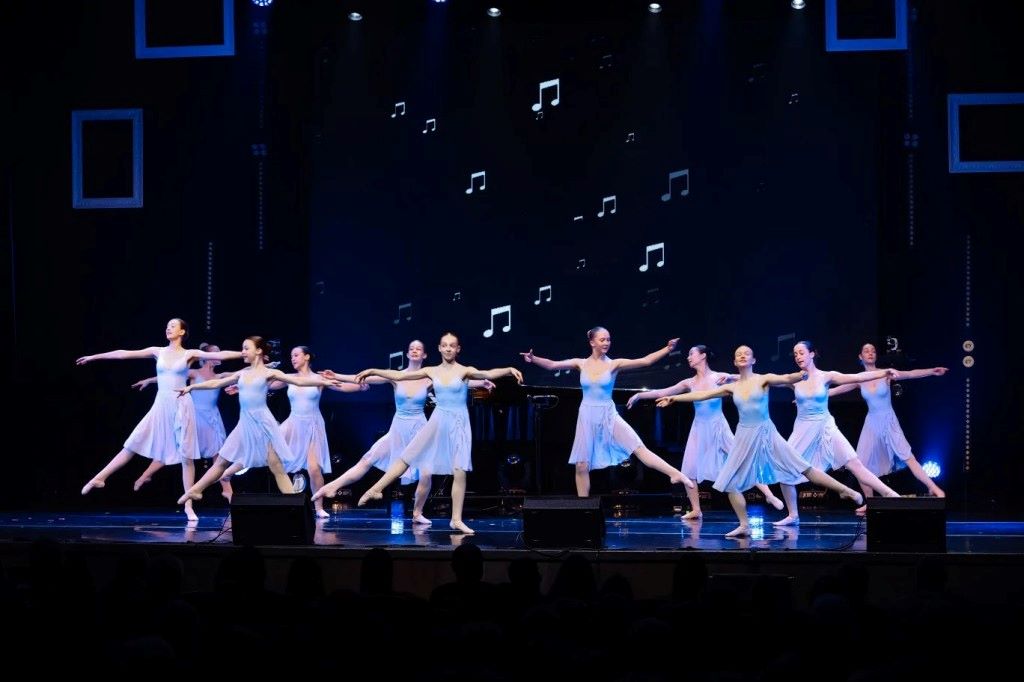 филармония