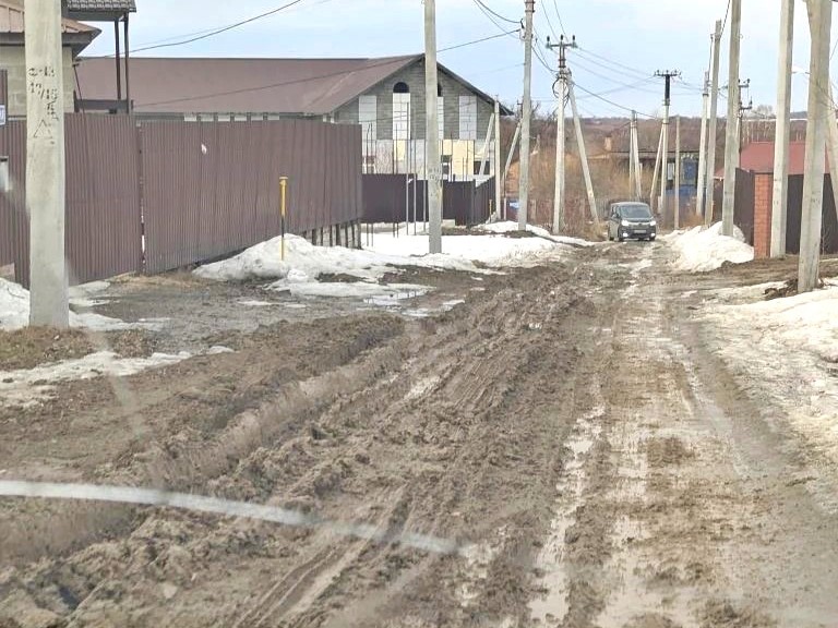 Улица Отрадная. Фото: Амур.инфо 