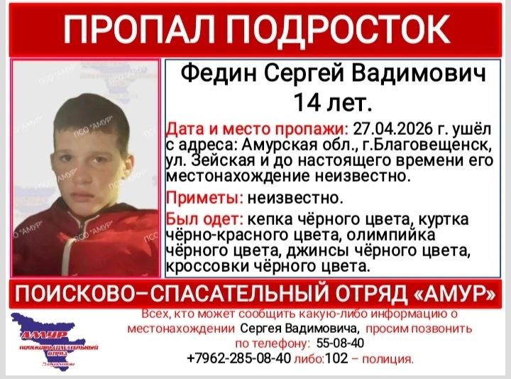 ориентировка