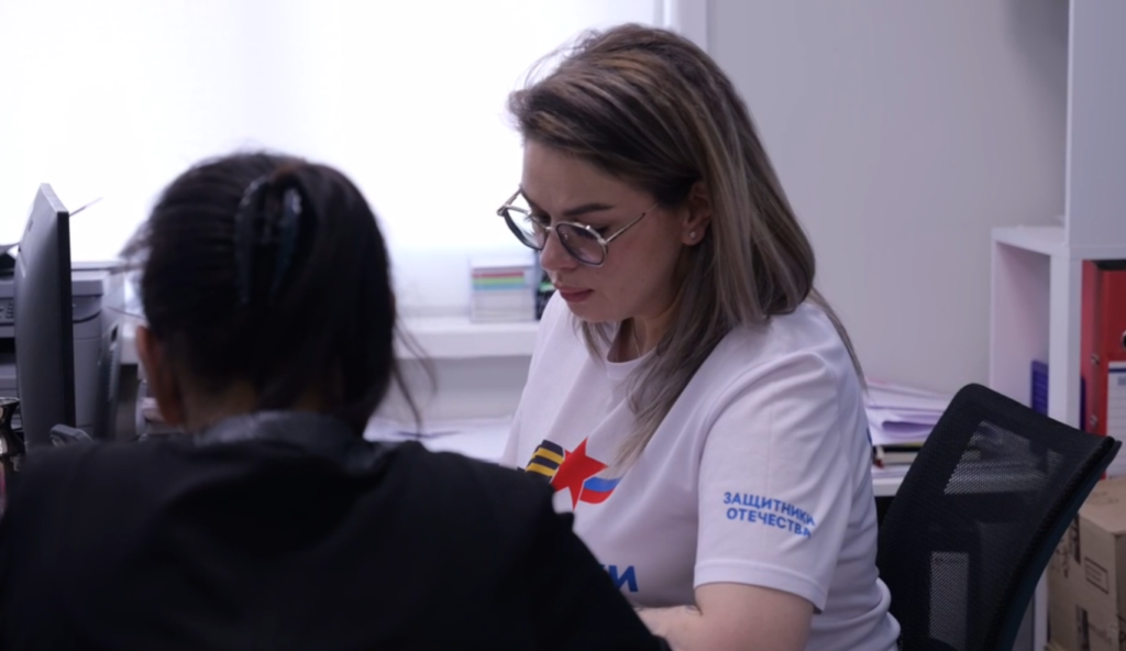 Фото: фонд "Защитники отечества"