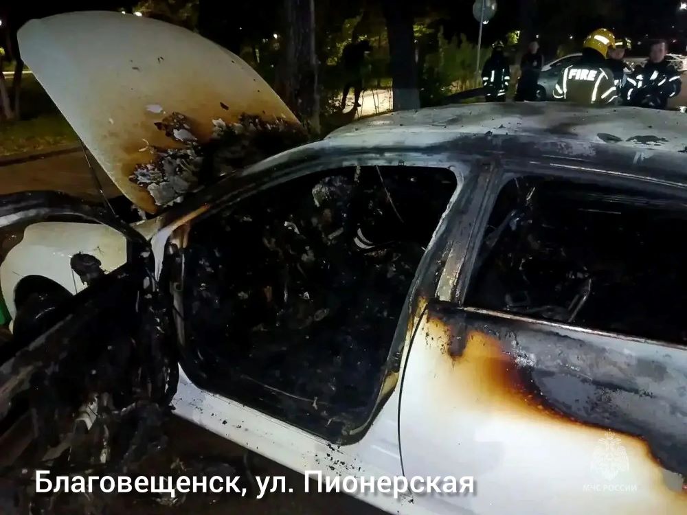 пожар