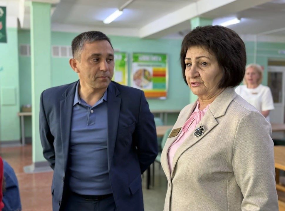дети