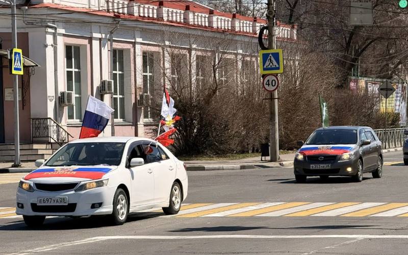 белогорск