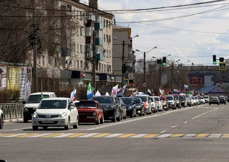 белогорск