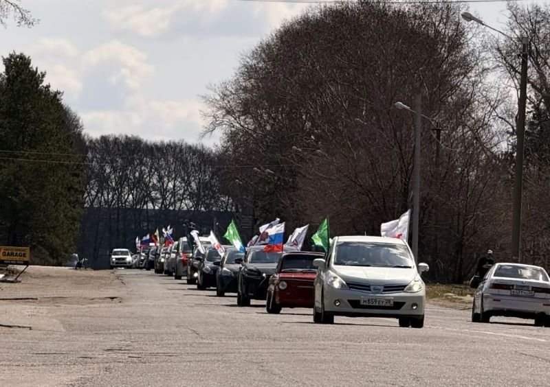 Белогорск