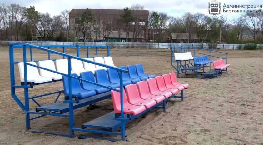 площадка