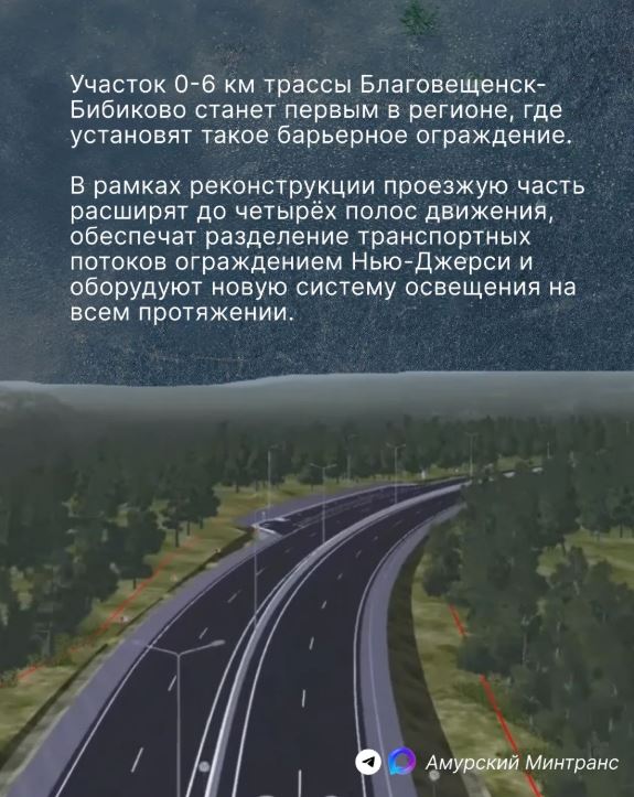 нью-джерси