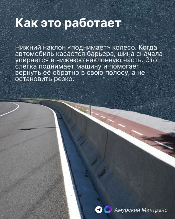 нью-джерси