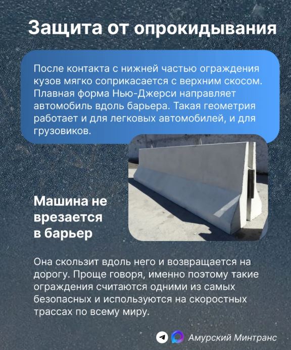 нью-джерси
