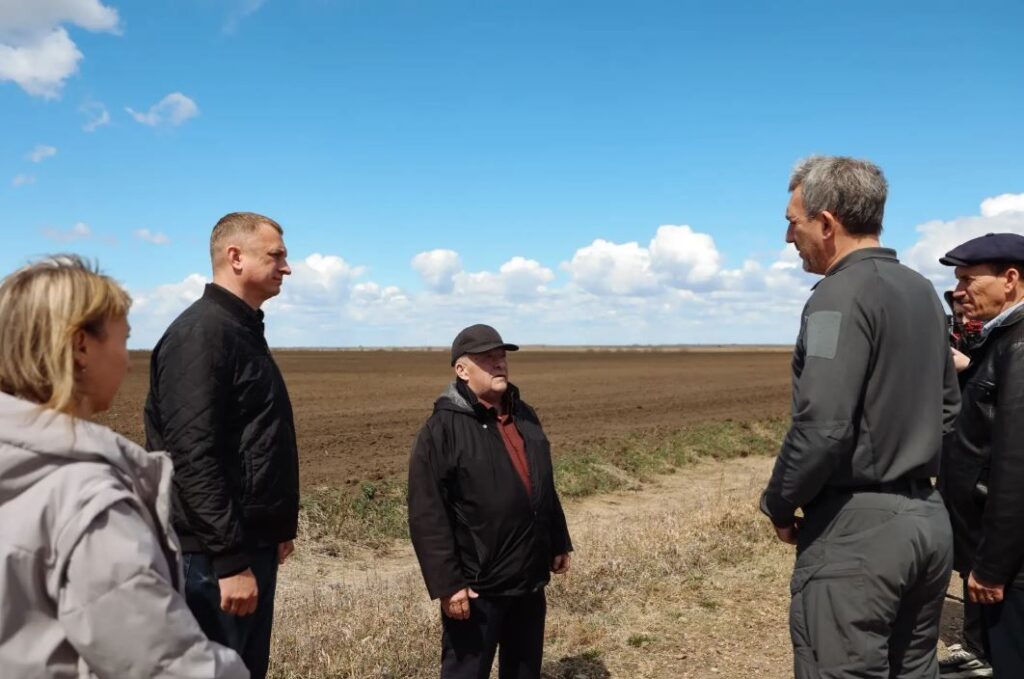 сельское хозяйство