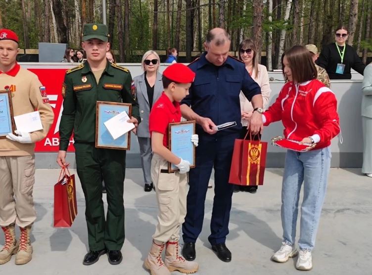 герой