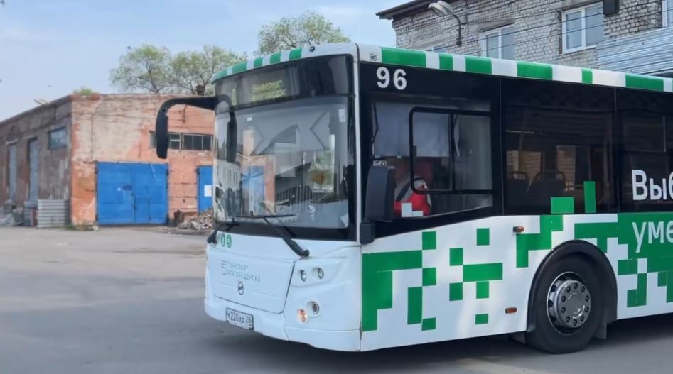 Автоколонна