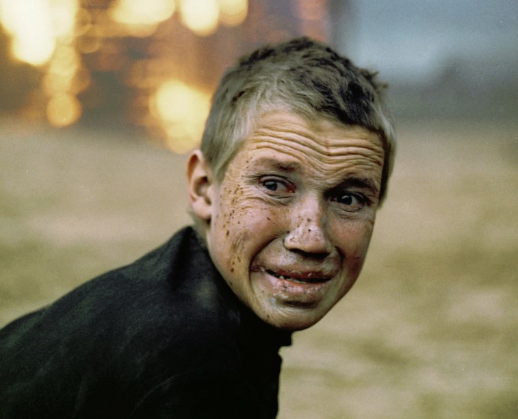 иди и смотри