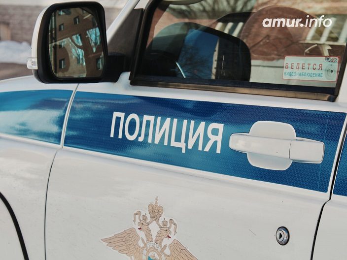 Полиция