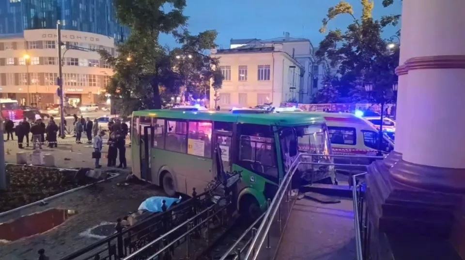 Водитель автобуса насмерть сбил четырёх человек в Екатеринбурге