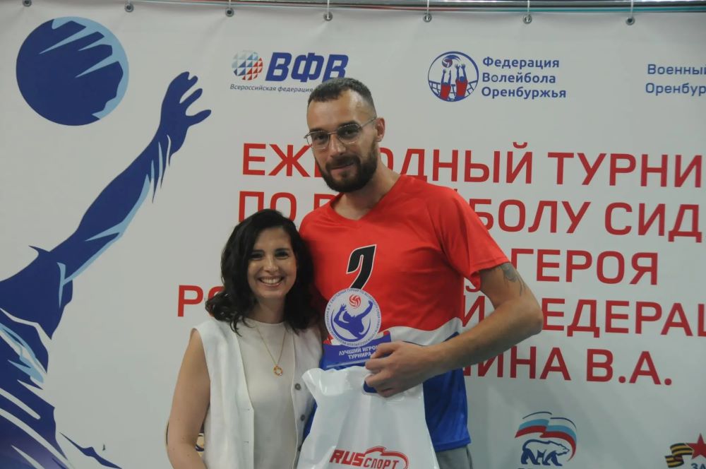 волейбол сидя