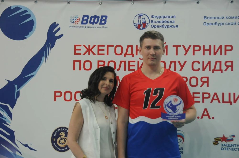 волейбол сидя