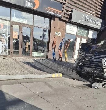 ДТП
