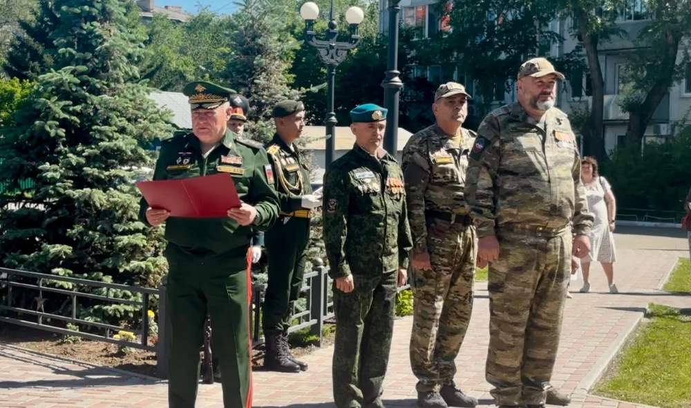 боевое братство