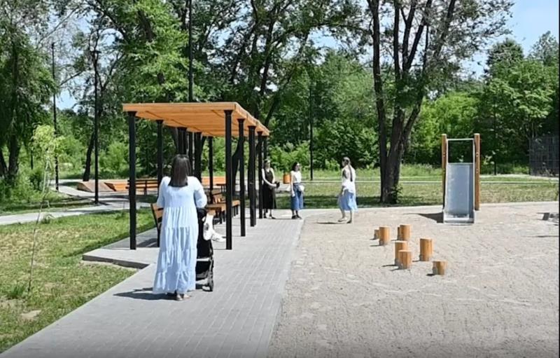 сквер