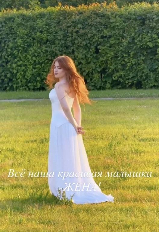 Дочь Олега Газманова вышла замуж