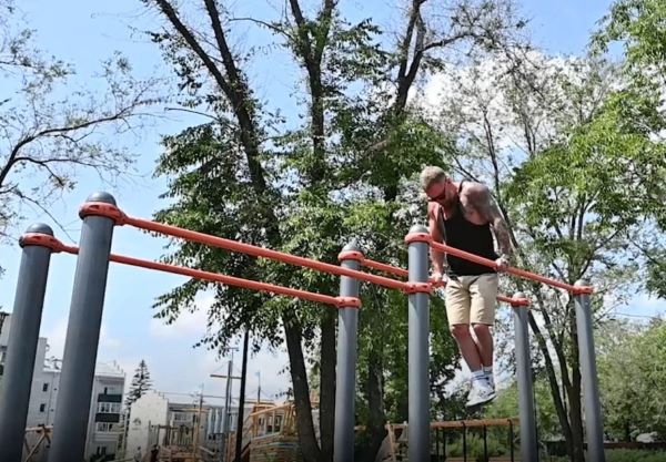 сквер