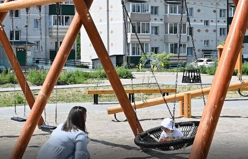 сквер