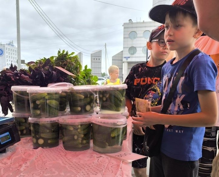 ярмарка